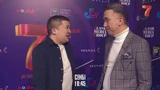 Ұсталып қалды. Jaidarman cup 2021