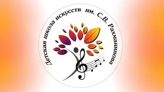 Закулисная жизнь Хореографического отделения