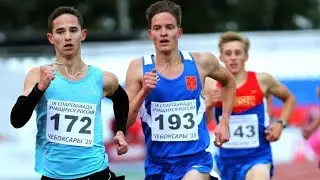 ФИНАЛ IX СПАРТАКИАДЫ УЧАЩИХСЯ ПО ЛЕГКОЙ АТЛЕТИКЕ. 1 день (вечер)