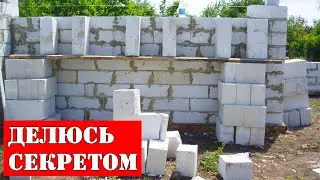Don't buy aerated concrete blocks in the winter without watching this video. ➲ HOW to Build a CHE...