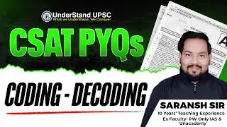 CSAT PYQs | PYQs on Coding  Decoding | UnderStand CSAT