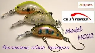 Воблер Countbass. Модель НО22. Распаковка, обзор, проверка.