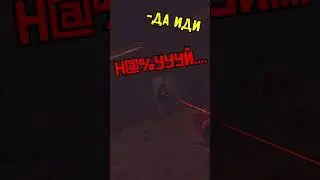 Новый НЕВРОЛОГ санки Escape from Tarkov #eft #escapefromtarkov #tarkov #тарков