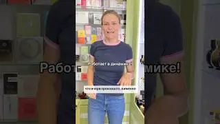 Аромат из видео 👉 Genium Painter #минск #парфюмерия #духи #оригинал #парфюм #perfume