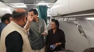 کپٹن ریٹائرڈ صفدر ضمانت پر رہا ہو کر جہاز میں بیٹھا تو پھر وہ ہی نعرہ،مریم نواز مسکراتی رہی