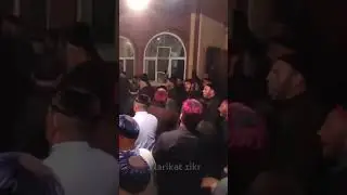 Имран
