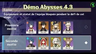 4.3 Navia C0 et Nilou C0 -  Démo Étage 12 Profondeurs Spiralées - Genshin Impact FR