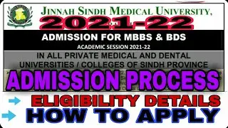 Private Medical Colleges MBBS BDS  admission || JSMU admission 2021-21 || How to apply in JSMU 2022