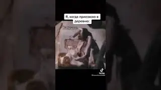Домовёнок Кузя переозвучка