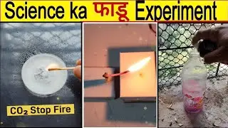Science easy experiment 🫡 Small experiment 😎 Experiment with baking soda, match stick and body spray