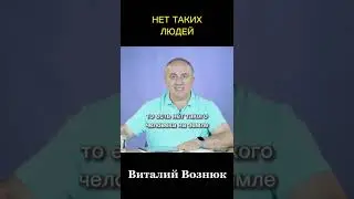 Предназначен ли ты ко спасению?