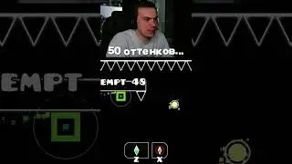 ОДНО СЛОВА А СМЫСЛ РАЗНЫЙ
