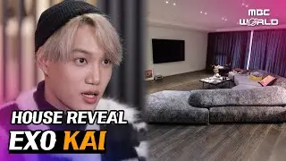 [C.C.] Revealing KAI's house for the first time 