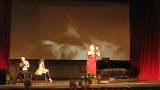 Песня Мима из к-ма 