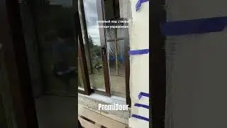 21 июня 2023 г.
