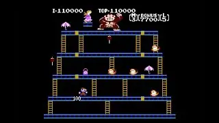 Donkey Kong NES Game A Level/Loop 5 Girders, Elevators and Rivets Gameplay No Commentary
