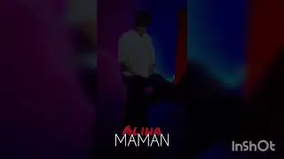 Aliha [ Maman ]  آهنگ زیبا علیها مامان