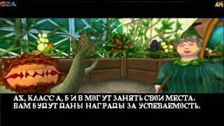 Лучшие моменты Art Games (Гарри Поттер) - часть 3