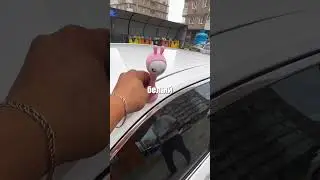 Вот что бывает, когда хочешь сэкономить 😅🧠💸 IG: @gild.life