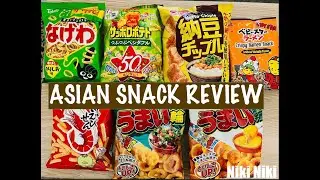 Asian Snacks Tasting.. Sapporo Potato, Shrimp chips, natto chops and more