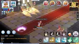 Mentor Scroll+Buffs - Ragnarok Mobile/RO Mobile