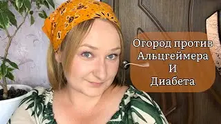 6 причин заняться садоводством|зачем тебе огород?