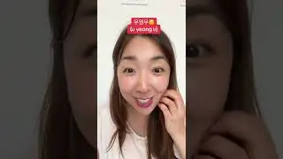 How to sound like a native Korean!🤓 