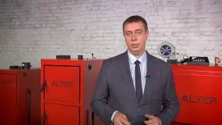 Обзор твердотопливных котлов длительного горения Альтеп КТ 2E и Альтеп КТ 2EN