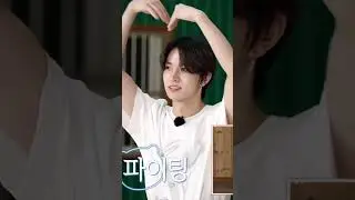 #heeseung #enhypen