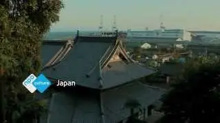 Promo Japan