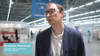 Медицина – 2020
