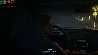 The Last of Us Part 1 Remake - RX 5700 XT 8Gb, Ryzen 5 4600G, Ram 2x16 - 32GB 3200MHz
