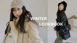 Winter Lookbook 2021 ❄️ 10 Casual Winter Outfit Ideas