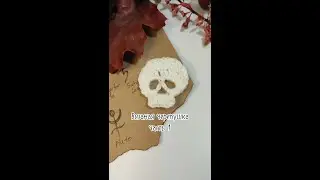 Череп крючком. Гирлянда на Хэллоуин 