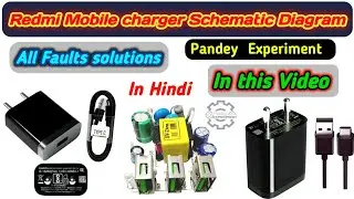 #Redmi_Mobile charger Schematic/Circuit Diagram Full Explan
