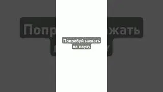 1 июня 2024 г.