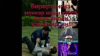 Амру маъруф хакида жума хутбаси  Мухаммад Собит Мухаммад Юсуф
