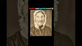 17th century record😨#children #spacial #records #viralvideo