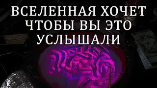 ☝ИДЕТ ВАЖНАЯ ИНФОРМАЦИЯ ДЛЯ ВАС💯☝‼️ 