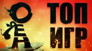 Топ 5 Платформеров 🔥 Игры на Андроид и iOS