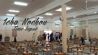 Icha Nuchou Time-Lapse