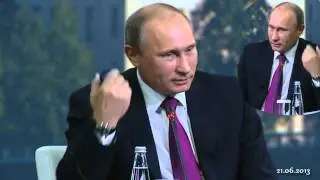 Путин Я не помню ни кольцо и Крафта  21.06.13
