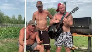 За глубинку