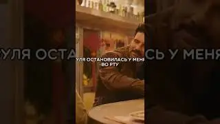 Вот это история! 😅 