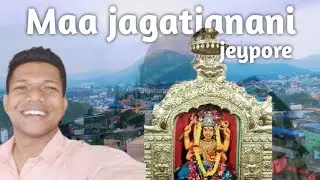 maa jagatjanani temple🙏 jeypore, koraput , visit to maa jagatjanani temple