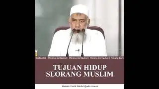 kehidupan dunia lebih jelek dari bangkai kambing oleh Ustd Yazid Bin Abdulqodir Jawaz