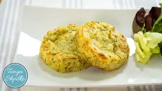 Овощные Медальоны как в ИКЕА из Картофеля и Брокколи | Potato Broccoli Medallions IKEA style
