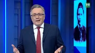 Их именами названы улицы Казани 203. Гумер Баширов, Сибгат Хаким, Гариф Ахунов