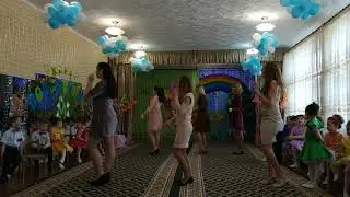 Мама Мария (танец с мамами)