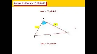 AREA OF A NON-RIGHT-ANGLED TRIANGLE